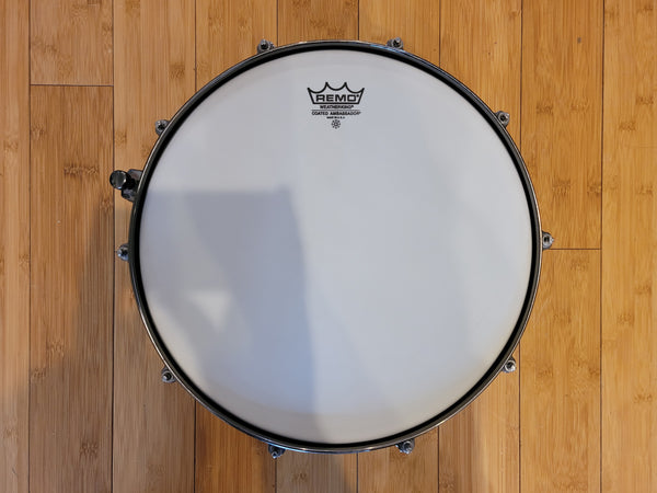 Snares - (Used) OCDP (Guitar Center Version) 5.5x14 Maple Snare Drum