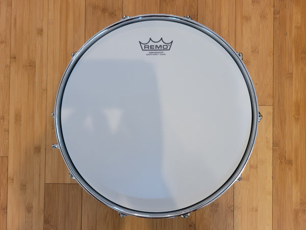 Snares - Pearl 6.5x14 Duoluxe Chrome Over Brass Snare Drum