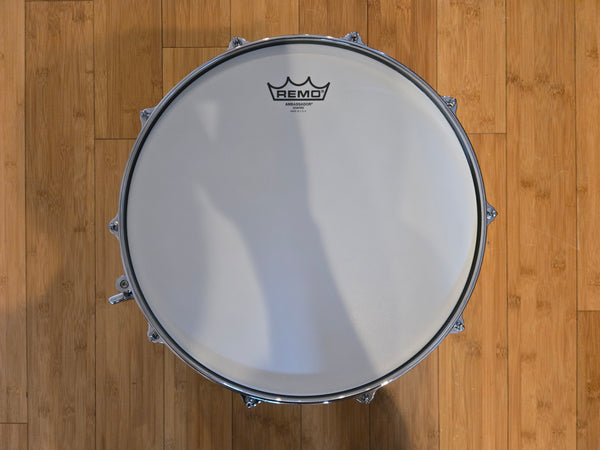 Snares - Yamaha 6.5x14 Recording Custom Aluminum Snare Drum