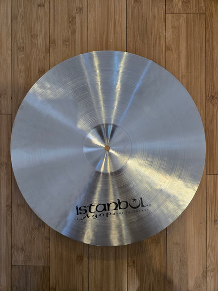 Cymbals - Istanbul Agop 18" Xist Crash (Natural)