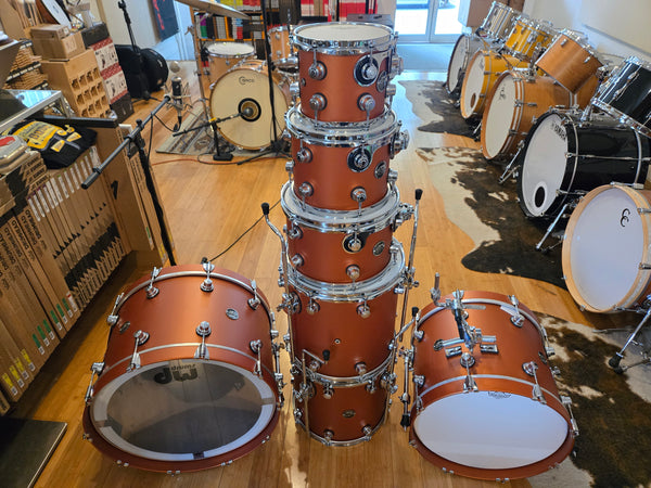 Drum Kits - (Used) DW Performance Series 7pc Shell Bank 7x8 8x10 8x12 14x14 14x14 14x18 14x22 (Hard Satin American Rust)
