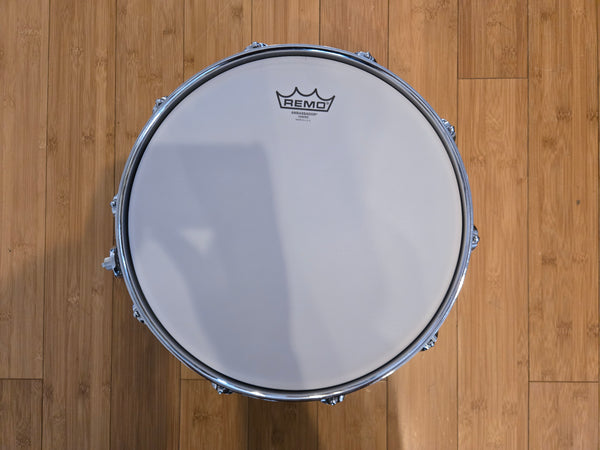 Snares - (Used) DW Performance Series 5.5x14 Snare Drum (Hard Satin American Rust)
