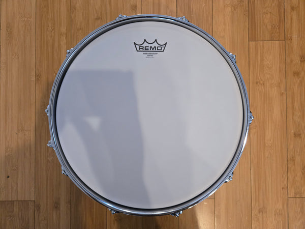 Snares - (Used) DW Performance Series 6.5x14 Snare Drum (Hard Satin American Rust)