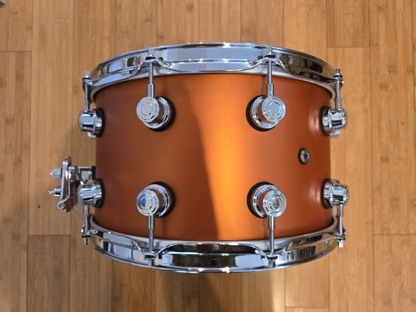 Snares - (Used) DW Performance Series 8x14 Snare Drum (Hard Satin American Rust)