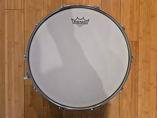Snares - Yamaha 6.5x14 Recording Custom Brass Snare Drum