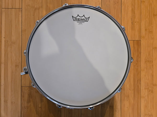 Snares - Yamaha 5.5x14 Recording Custom Stainless Steel Snare Drum