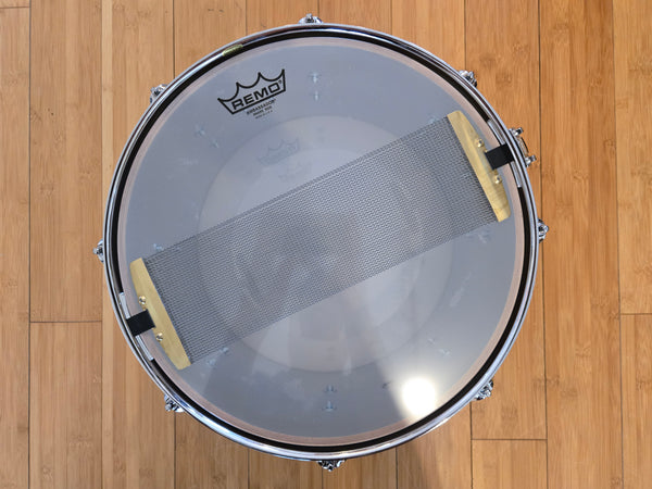 Snares - Gretsch 8x14 Swamp Dog Snare Drum