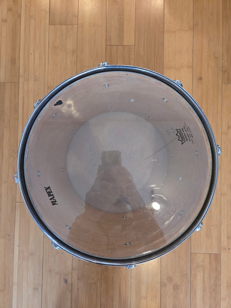 Singles - (Used) Mapex 11x14 Rack Tom