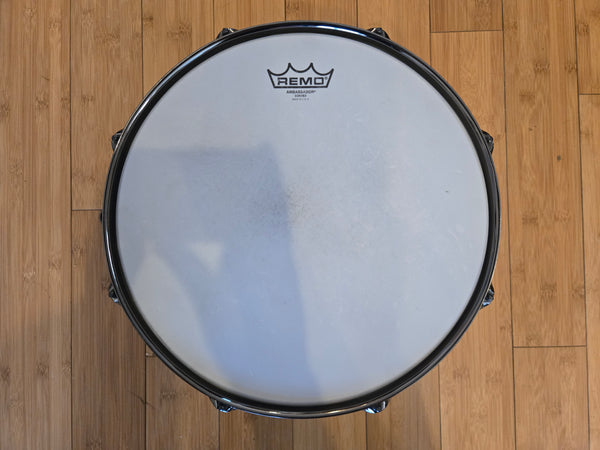 Snares - (Used) Bucks County Drum Co. 6.5x14 Rosewood Ply Snare Drum