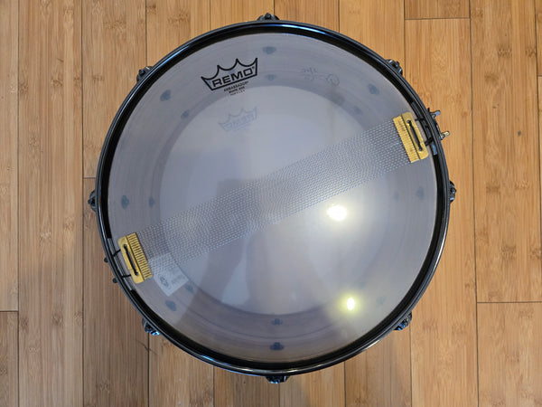 Snares - (Used) Bucks County Drum Co. 6.5x14 Rosewood Ply Snare Drum
