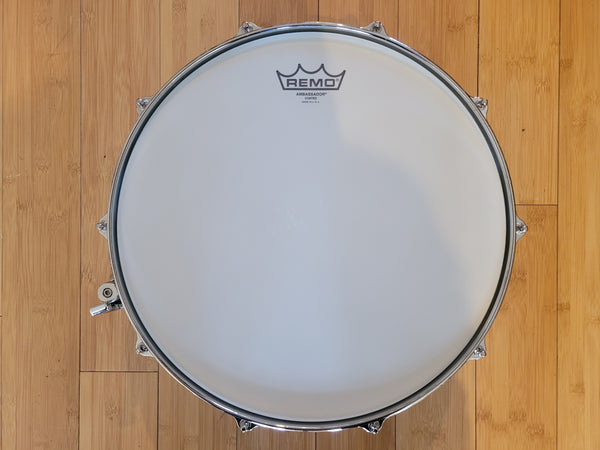 Snares - Yamaha 5.5x14 Recording Custom Aluminum Snare Drum