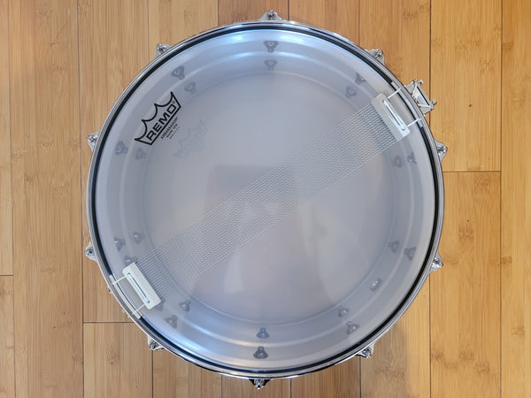 Snares - Yamaha 5.5x14 Recording Custom Aluminum Snare Drum