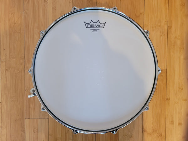 Snares - Yamaha 6.5x14 Recording Custom Aluminum Snare Drum